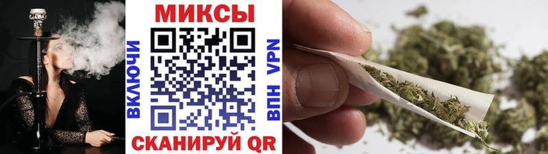 Бутират 1.4BDO  darknet Telegram  Оса 