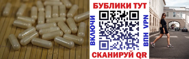 hydra ONION  Оса  Экстази 280 MDMA 