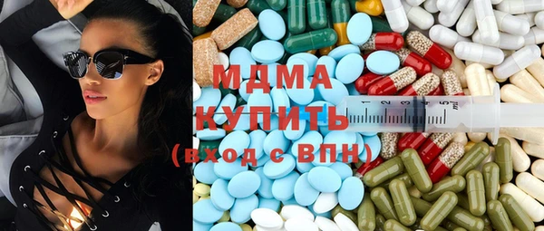индика Аркадак