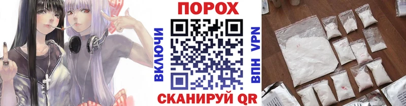 omg маркетплейс  купить  цена  Оса  Первитин Декстрометамфетамин 99.9% 