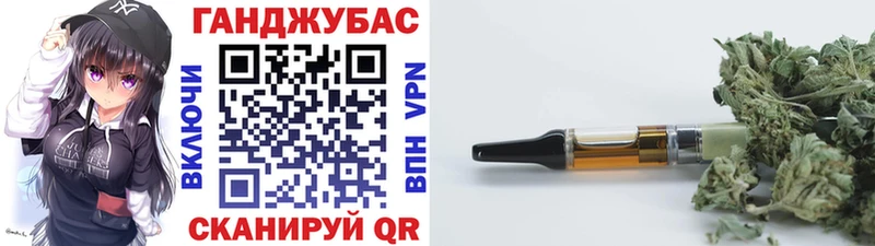 Бошки Шишки индика  Оса 